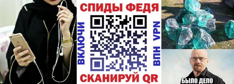 Купить закладки  Данков  Amphetamine 97% 