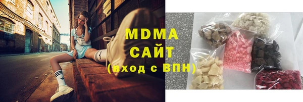 spice Киреевск