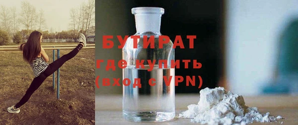 MDMA Киренск