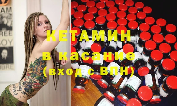 spice Киреевск
