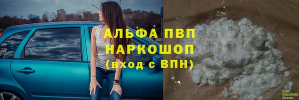 spice Киреевск