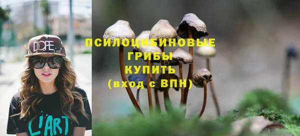 кокаин колумбия Кинешма