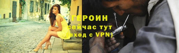spice Киреевск