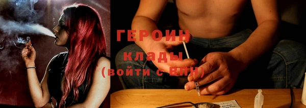 кокаин колумбия Кинешма