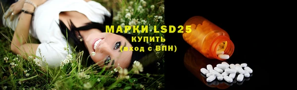 spice Киреевск
