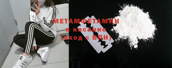 MDMA Киренск