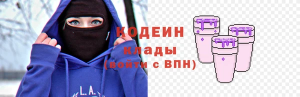 MDMA Киренск