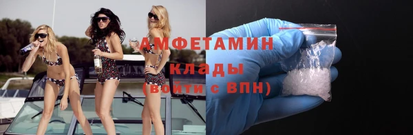 spice Киреевск