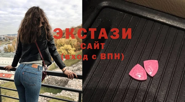 MDMA Киренск