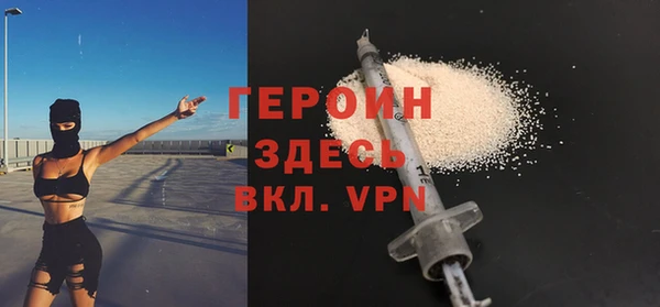spice Киреевск