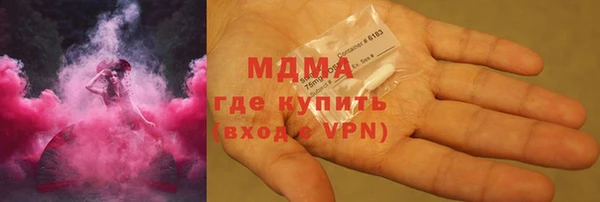 кокаин колумбия Кинешма