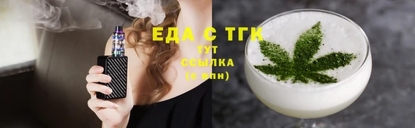 кокаин колумбия Кинешма