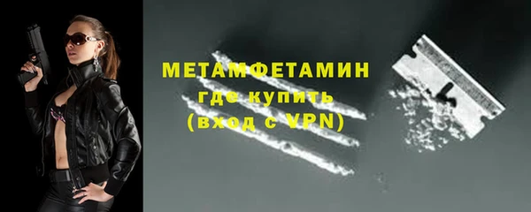 кокаин колумбия Кинешма