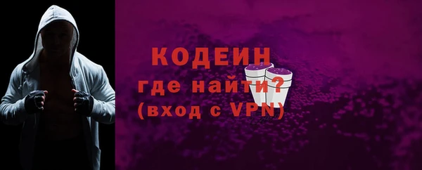 кокаин колумбия Кинешма