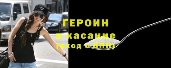 spice Киреевск