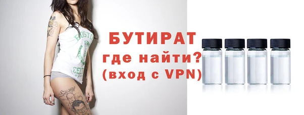 MDMA Киренск