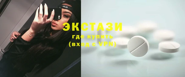 MDMA Киренск