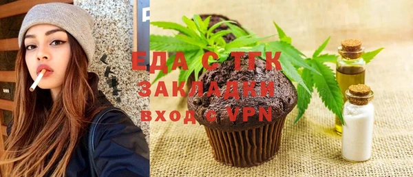 кокаин колумбия Кинешма