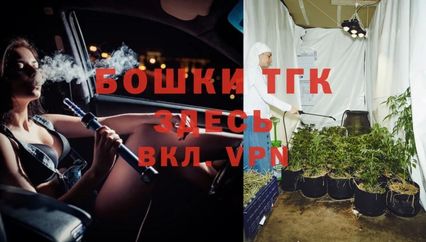 MDMA Киренск