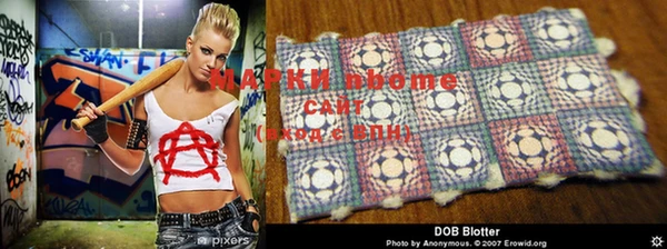 MDMA Киренск
