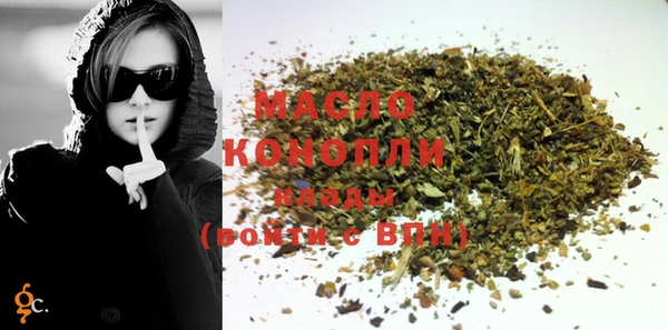 MDMA Киренск
