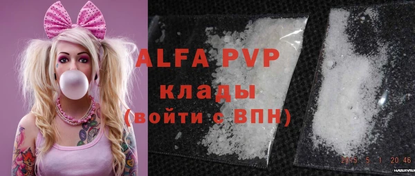 spice Киреевск