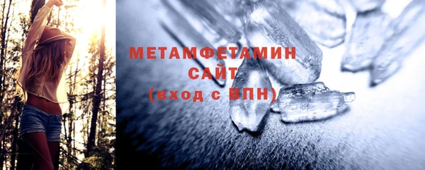 кокаин колумбия Кинешма