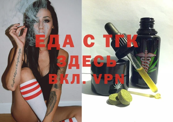 MDMA Киренск