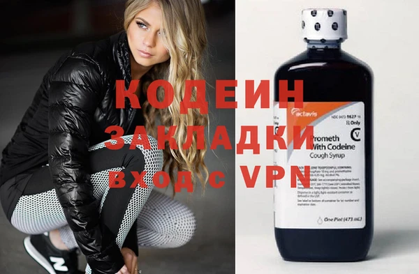 spice Киреевск