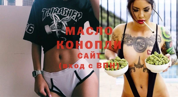 кокаин колумбия Кинешма