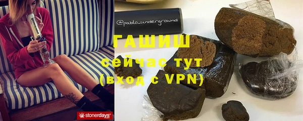 кокаин колумбия Кинешма