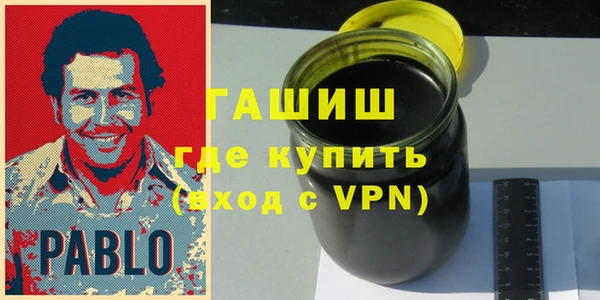 spice Киреевск