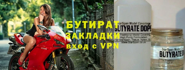 кокаин колумбия Кинешма