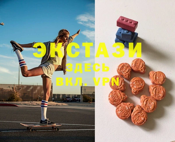 MDMA Киренск