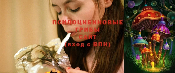 кокаин колумбия Кинешма