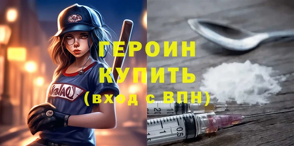 кокаин колумбия Кинешма