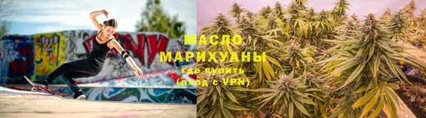 кокаин колумбия Кинешма