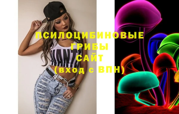 кокаин колумбия Кинешма