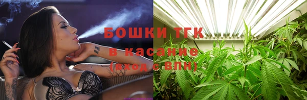 MDMA Киренск