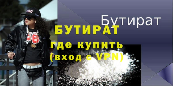 кокаин колумбия Кинешма